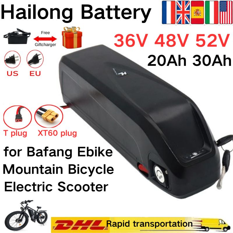 Ebike Battery 48V 20Ah Hailong - Hailongバッテリー 36V 48V 52V 30Ah 20Ah。Bafang